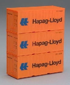 Контейнеры «Hapag-Lloyd» 3 шт.